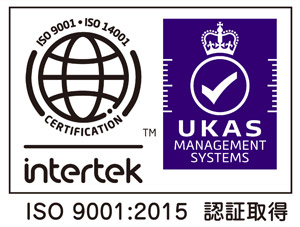 Jianchuang is ISO9001:2015国際品質マネジメントシステム認証を取得